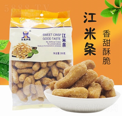 �������ν��חl350g