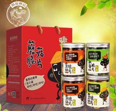 ������ߴ�Y��970g