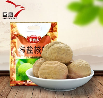 �������}����700��