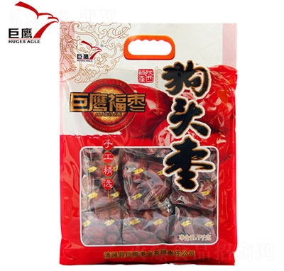 �����ֹ����x���^��