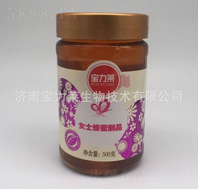 �����RŮʿ������Ʒ500g