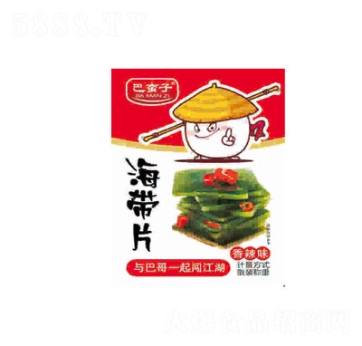 ���U�Ӻ���Ƭ����ζ