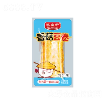 ���U���㹽�����u֭ζ