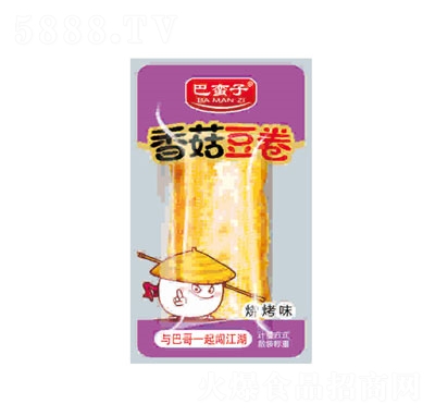 ���U���㹽�������ζ