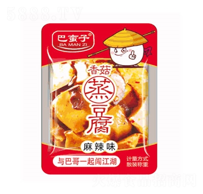 ���U���㹽����������ζ