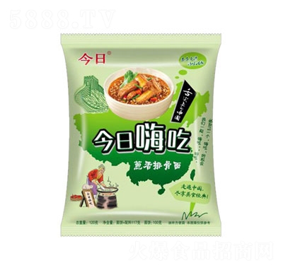 �����˳��[���Ź���120g