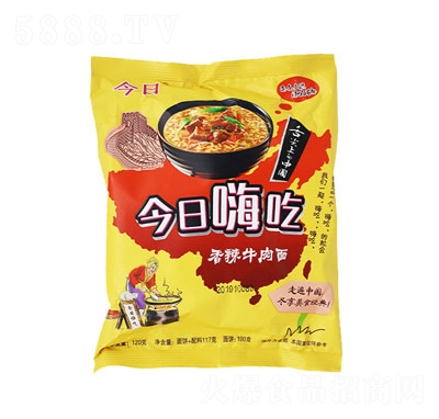 �����˳�����ţ����120��