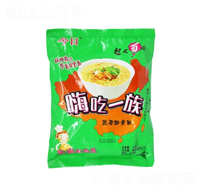 �����˳�һ���[���Ź���120g