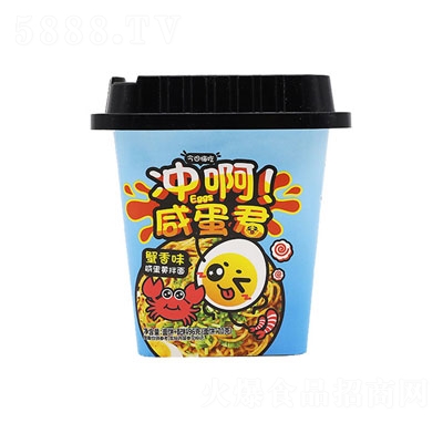 �����̵��S����з��ζ96g