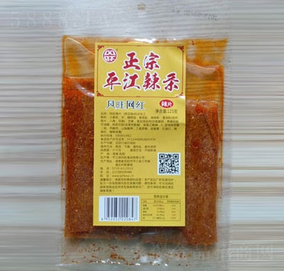 �L(f��ng)���W(w��ng)�t��Ƭ��125�ˣ�