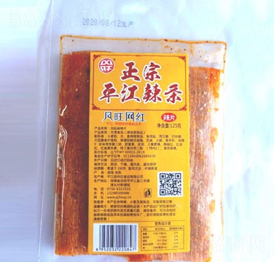 �L(f��ng)���W(w��ng)�t��Ƭ����ƽ�����l125g