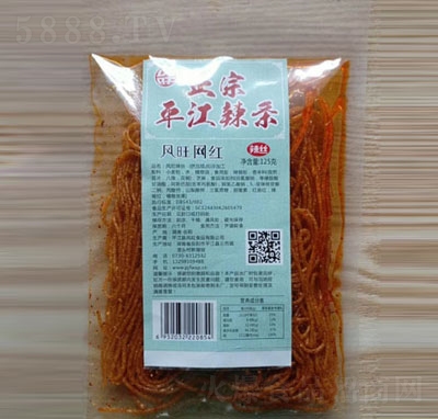 �L(f��ng)���W(w��ng)�t���z��125�ˣ�