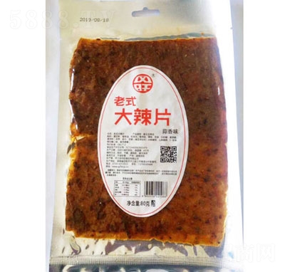 �L(f��ng)���W(w��ng)�t��ʽ����Ƭ������ζ80�ˣ�