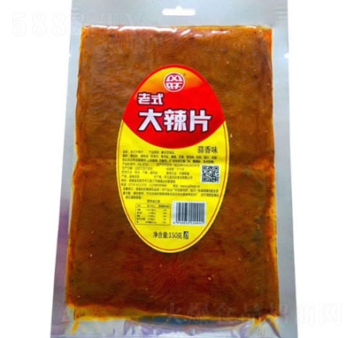 �L(f��ng)���W(w��ng)�t��ʽ����Ƭ������ζ150�ˣ�