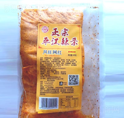 �L(f��ng)���W(w��ng)�t�����S����Ƭ����ƽ�����l100g