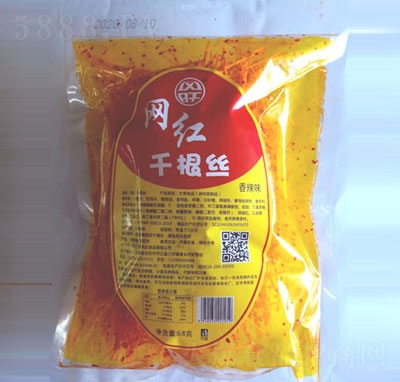 �L���W�tǧ���z���l����ζ68g