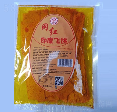 �L���W�tӡ���w���ʳ���l85g