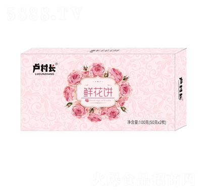 �R���L�r���100g