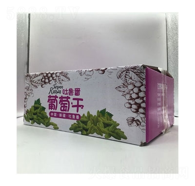 ˼ζ���G��ʯ���Ѹ�15��ɢ�b