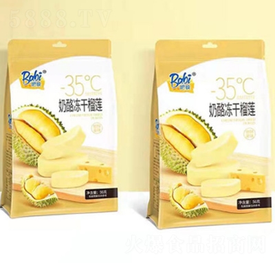 �ɱ����҃�����ɏ56g