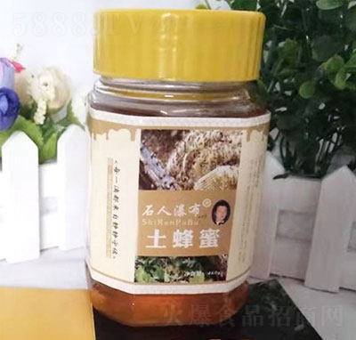 ʯ���ٲ�������460g