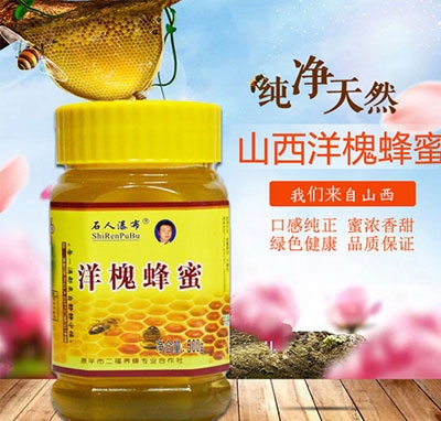 ʯ���ٲ��󻱷���500g