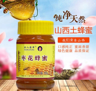 ʯ���ٲ���������500g