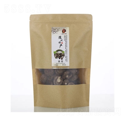 һƷ�����㹽��