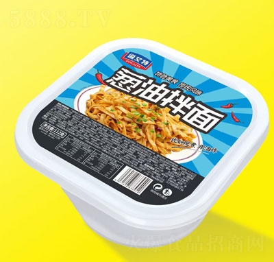 �������[�Ͱ���112g