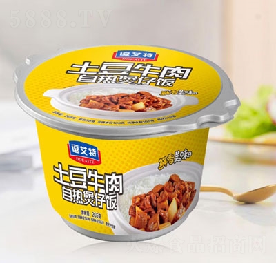 ����������ţ���ԟ������265g