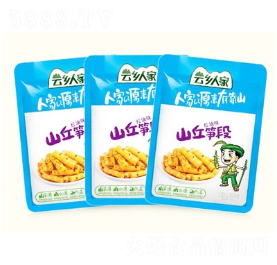 ���l(xi��ng)�˼�ɽ��S��(�t��ζ)�Q���b