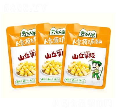 ���l(xi��ng)�˼�ɽ��S��(ɽ��ζ)�Q���b