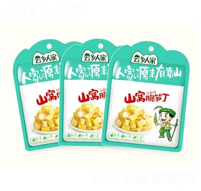 ���l(xi��ng)�˼�ɽ�Cˬ�S��35gɽ��ζ