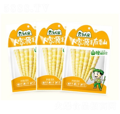 ���l(xi��ng)�˼�ɽ����S��80gɽ��ζ