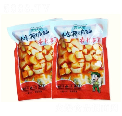 ���l(xi��ng)�˼������S��ɢ�b�Q��