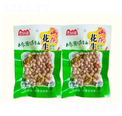 ���l(xi��ng)�˼�ɽ������80g