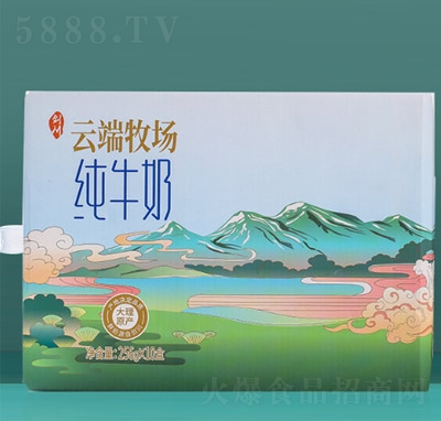 ��˼���ƶ�������ţ��256g��10