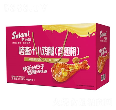 �_���俾��֭С�u�ȣ��u������Y��