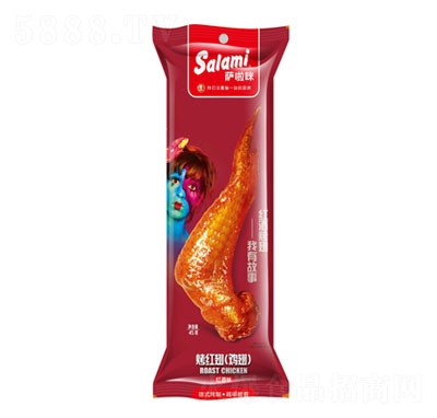 �_���俾�t�ᣨ�u�ᣩ�t��ζ45g