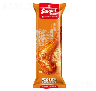 �_���俾��֭�u��45g