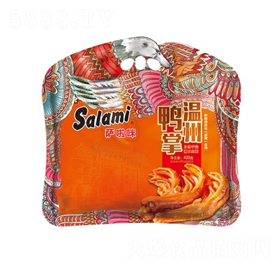 �_�����������420g