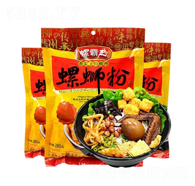 �ݰ���������·������280g