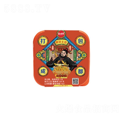 ��r�������������266g