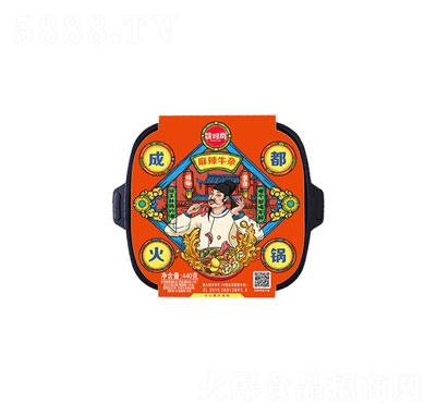 ��r������ţ�s���440g