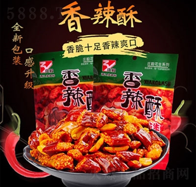 �f��������60g