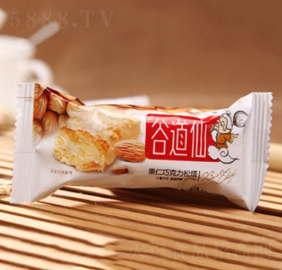 �ȵ������ɿ����������c(di��n)