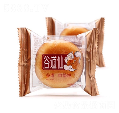 �ȵ������ڹȵ������ɢ�b