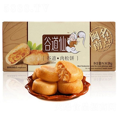 �ȵ������ڹȵ����������