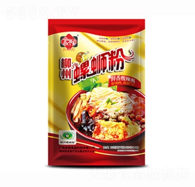 ����������·��250�˴��b