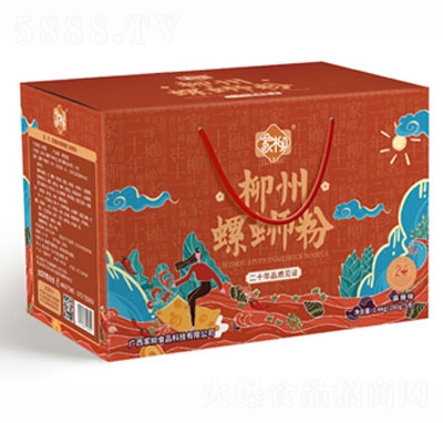 ����������·��280��x5�����b����ζ